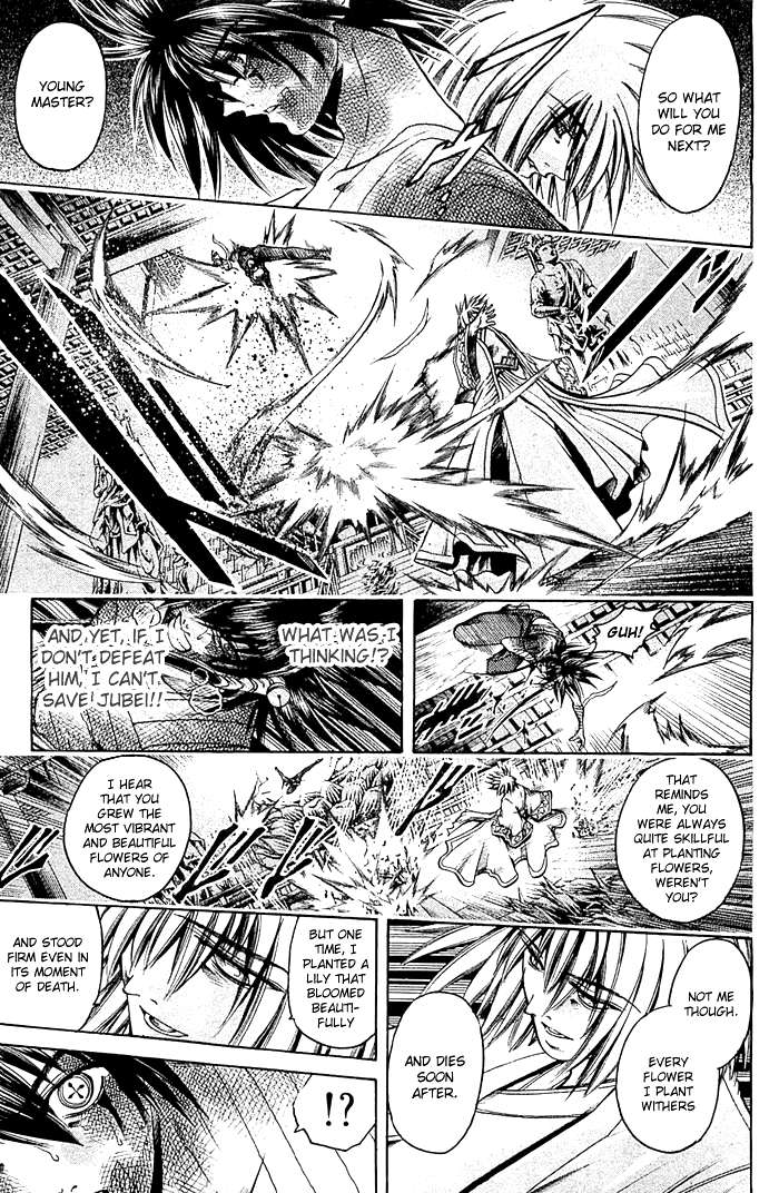 Get Backers Chapter 313 page 3 - Chapter 313: Act XII: Get Back the Lost Time (58)