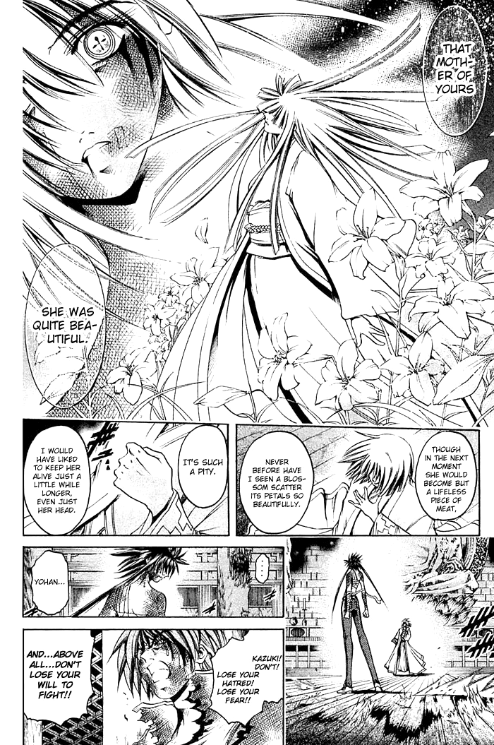 Get Backers Chapter 313 page 4 - Chapter 313: Act XII: Get Back the Lost Time (58)