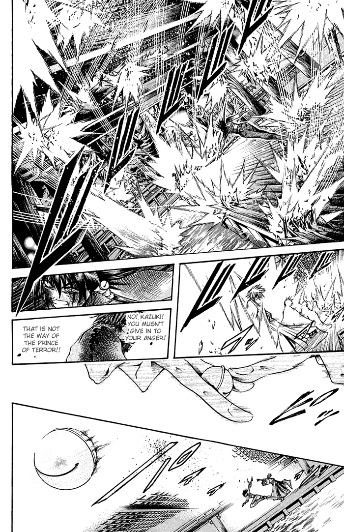 Get Backers Chapter 313 page 6 - Chapter 313: Act XII: Get Back the Lost Time (58)