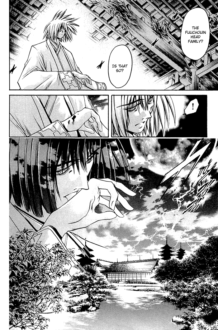 Get Backers Chapter 313 page 9 - Chapter 313: Act XII: Get Back the Lost Time (58)