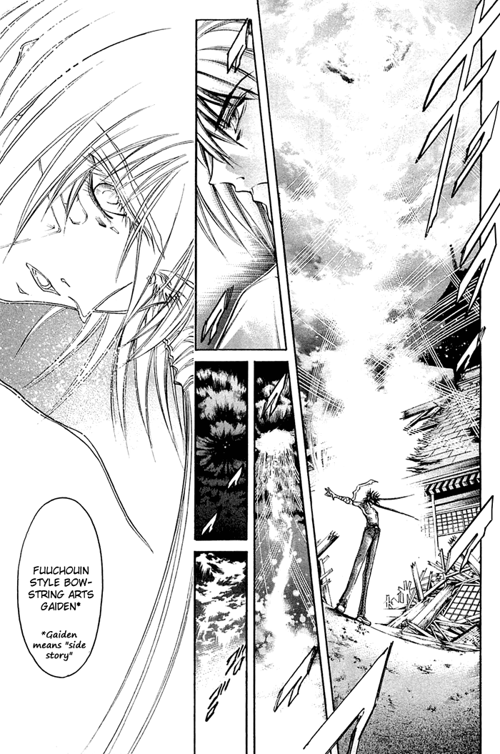 Get Backers Chapter 315 page 10 - Chapter 315: Act XII: Get Back the Lost Time (60)