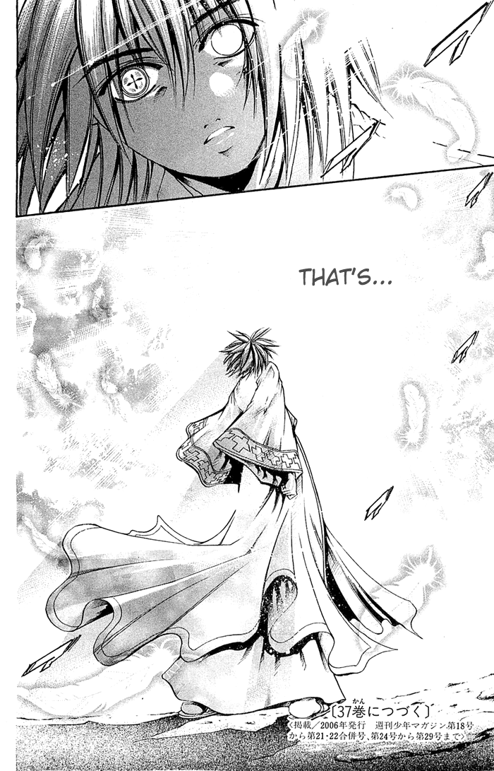 Get Backers Chapter 315 page 16 - Chapter 315: Act XII: Get Back the Lost Time (60)