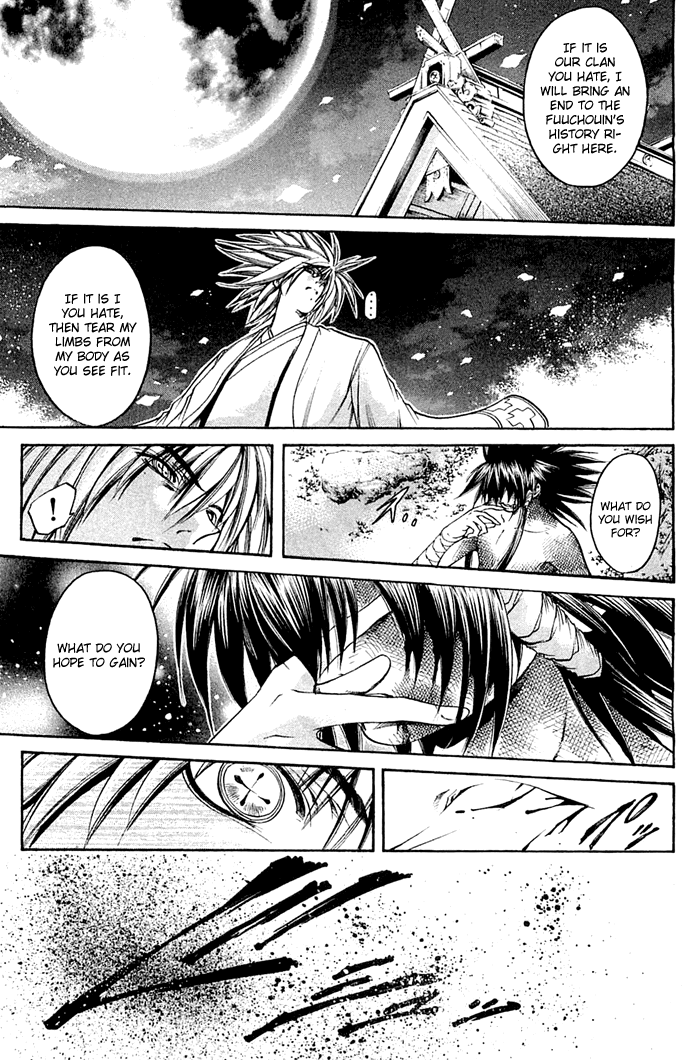 Get Backers Chapter 315 page 5 - Chapter 315: Act XII: Get Back the Lost Time (60)