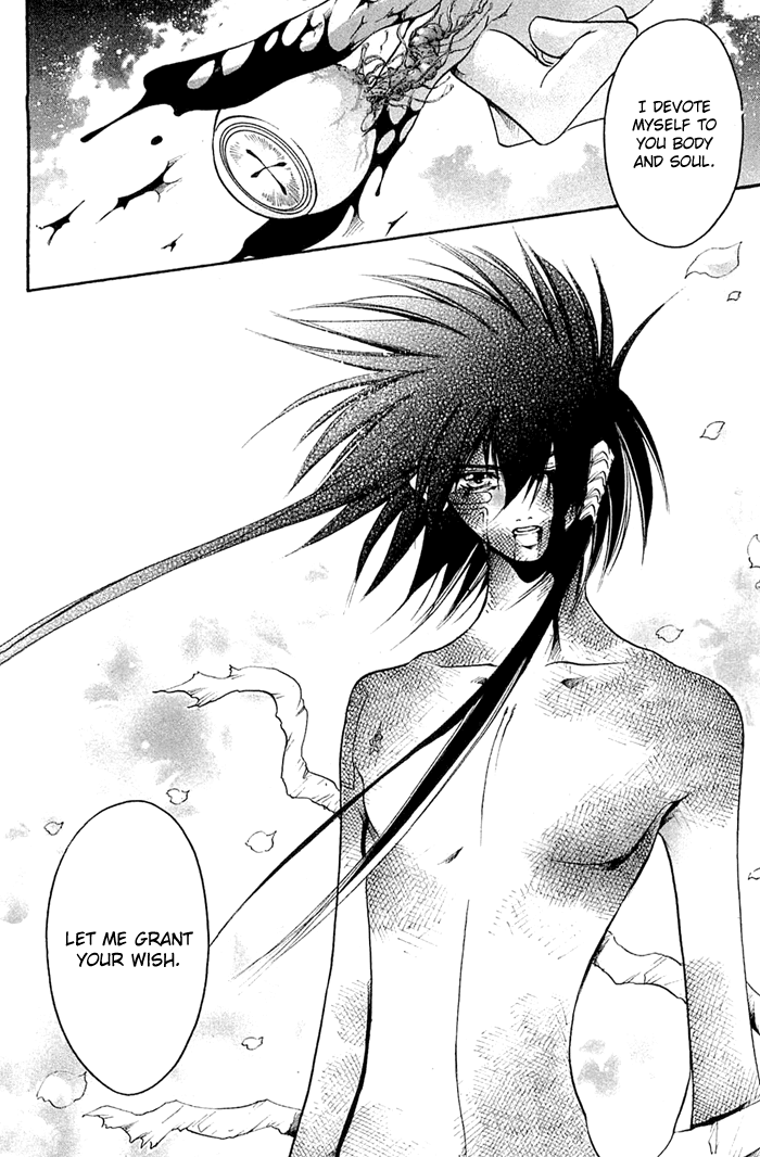 Get Backers Chapter 315 page 6 - Chapter 315: Act XII: Get Back the Lost Time (60)