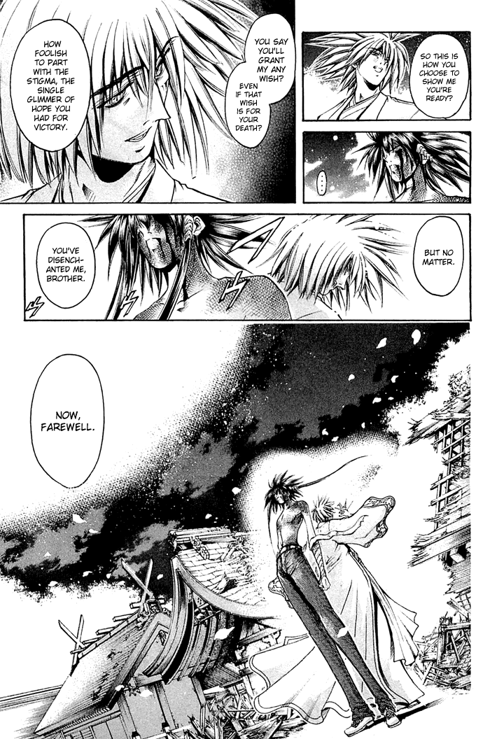 Get Backers Chapter 315 page 7 - Chapter 315: Act XII: Get Back the Lost Time (60)