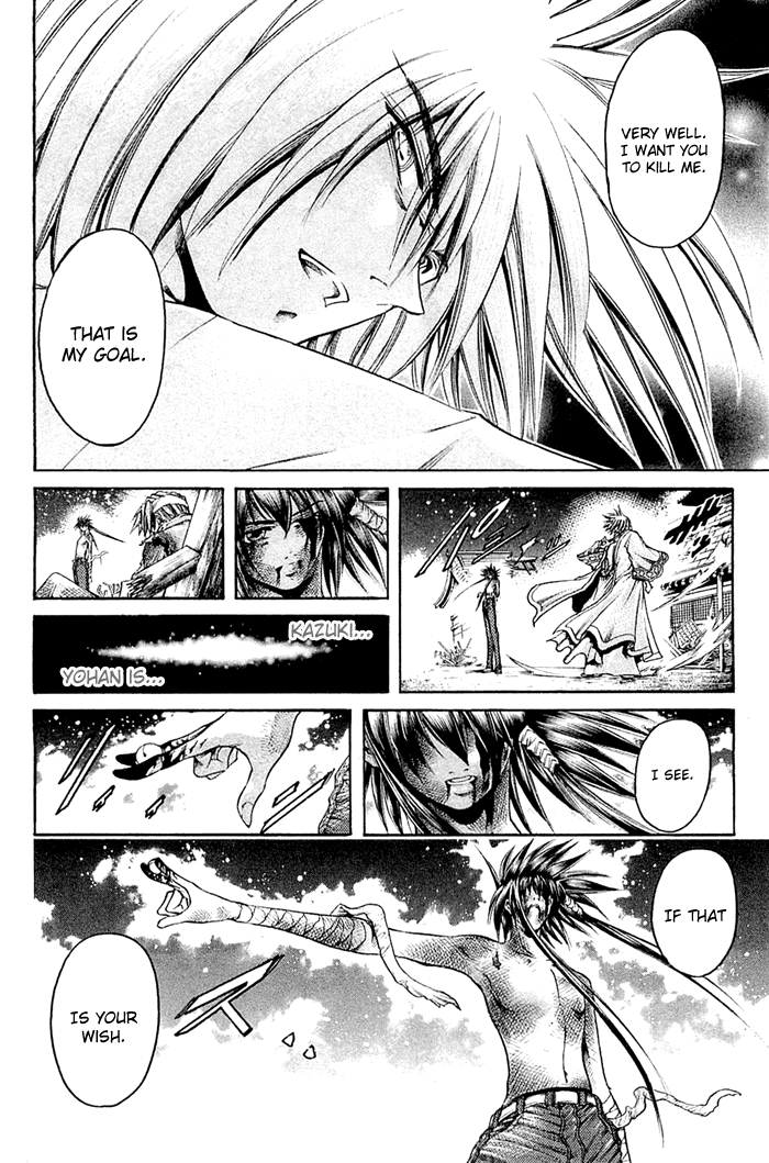 Get Backers Chapter 315 page 9 - Chapter 315: Act XII: Get Back the Lost Time (60)