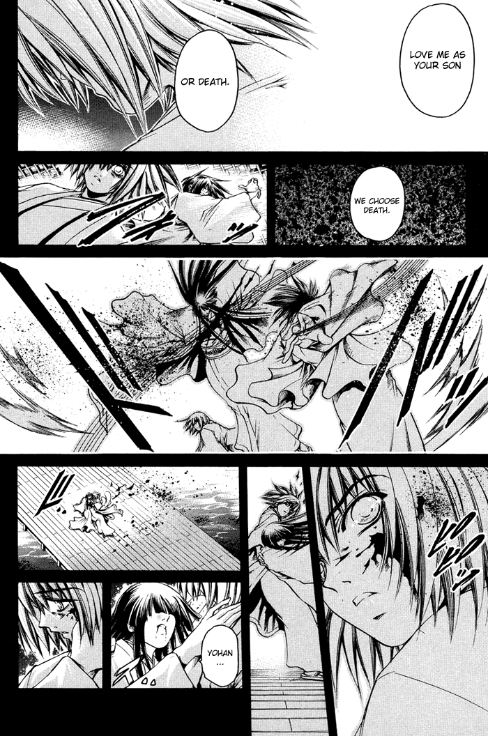 Get Backers Chapter 316 page 10 - Chapter 316: Act XII: Get Back the Lost Time (61)