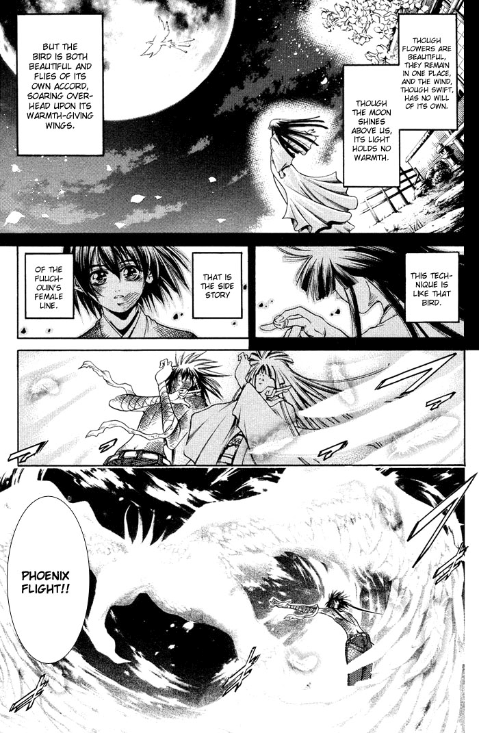 Get Backers Chapter 316 page 6 - Chapter 316: Act XII: Get Back the Lost Time (61)