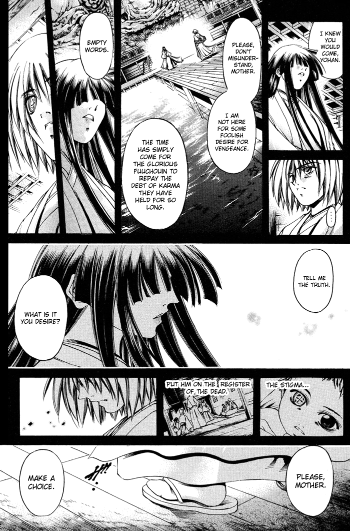 Get Backers Chapter 316 page 9 - Chapter 316: Act XII: Get Back the Lost Time (61)