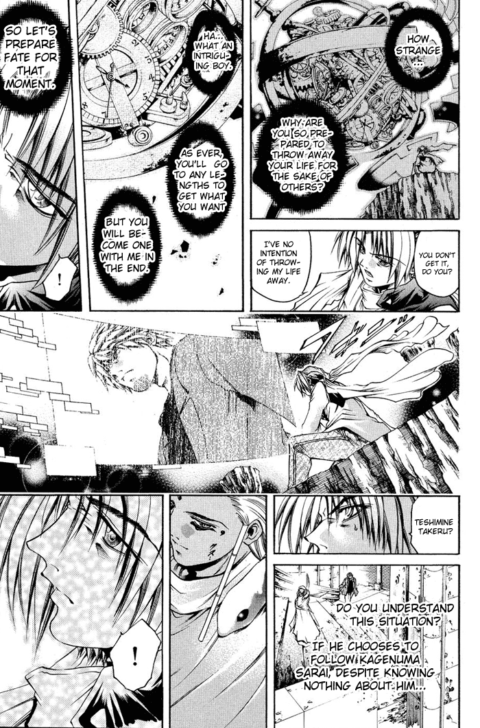 Get Backers Chapter 317 page 10 - Chapter 317: Act XII: Get Back the Lost Time (62)