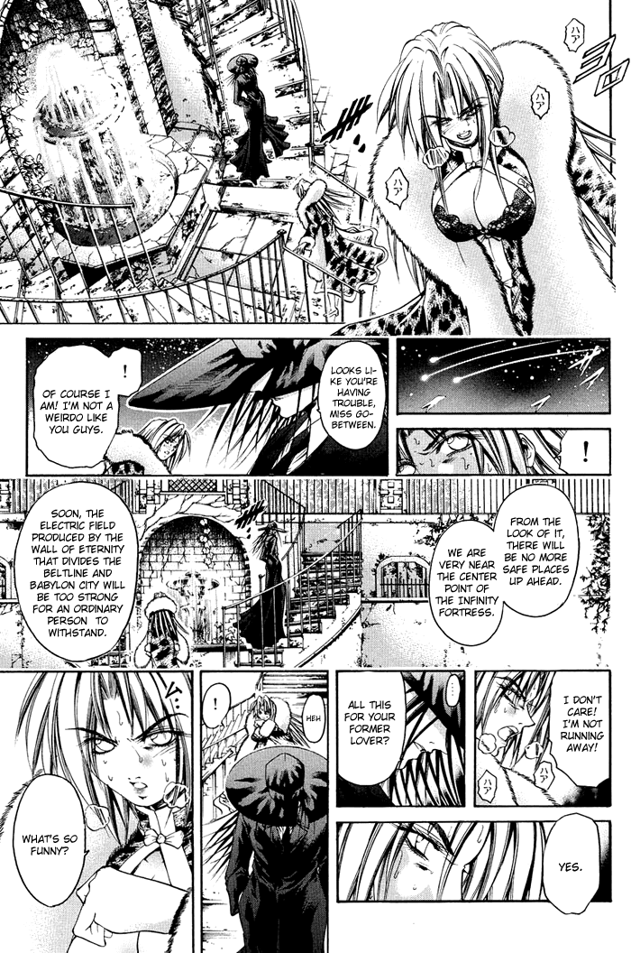 Get Backers Chapter 317 page 12 - Chapter 317: Act XII: Get Back the Lost Time (62)
