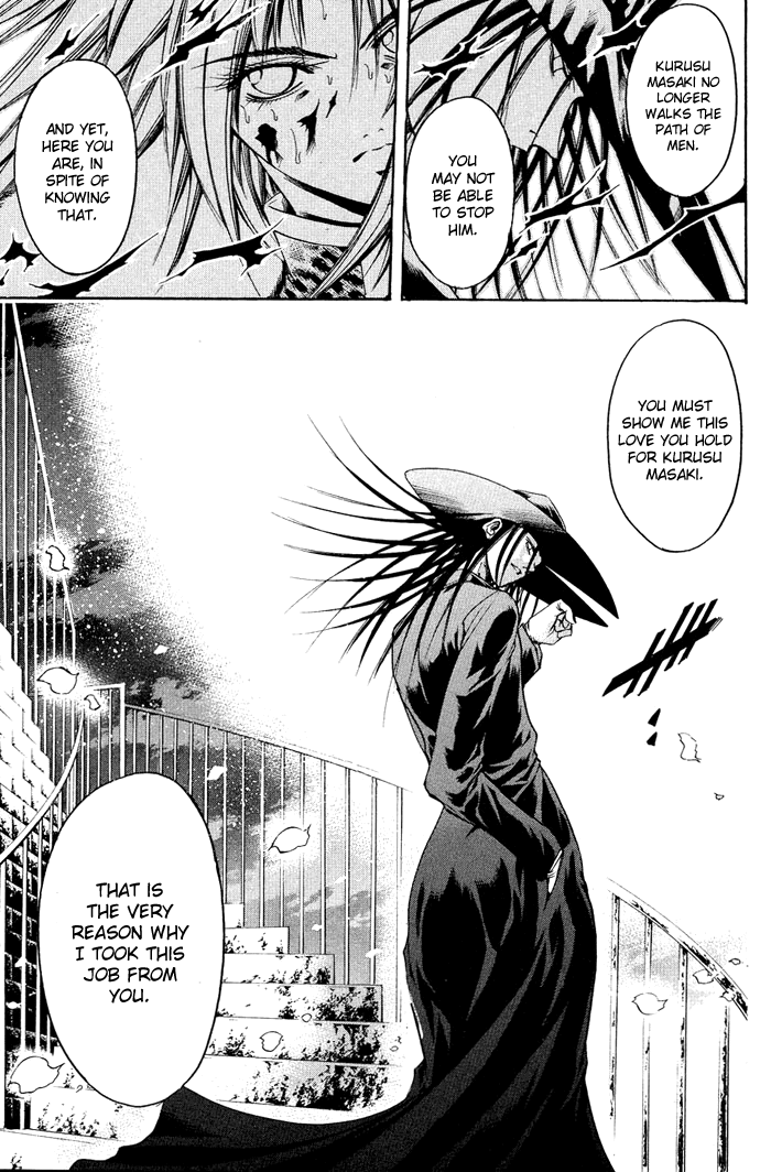 Get Backers Chapter 317 page 14 - Chapter 317: Act XII: Get Back the Lost Time (62)
