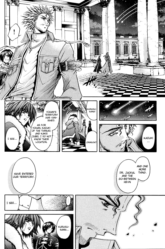 Get Backers Chapter 317 page 15 - Chapter 317: Act XII: Get Back the Lost Time (62)
