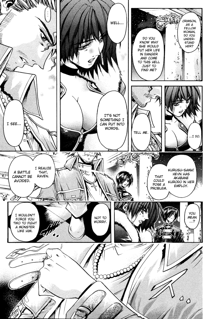 Get Backers Chapter 317 page 16 - Chapter 317: Act XII: Get Back the Lost Time (62)