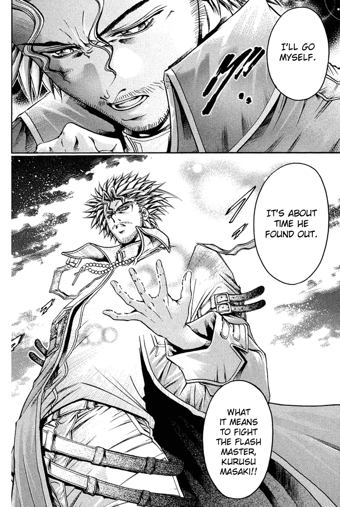 Get Backers Chapter 317 page 17 - Chapter 317: Act XII: Get Back the Lost Time (62)