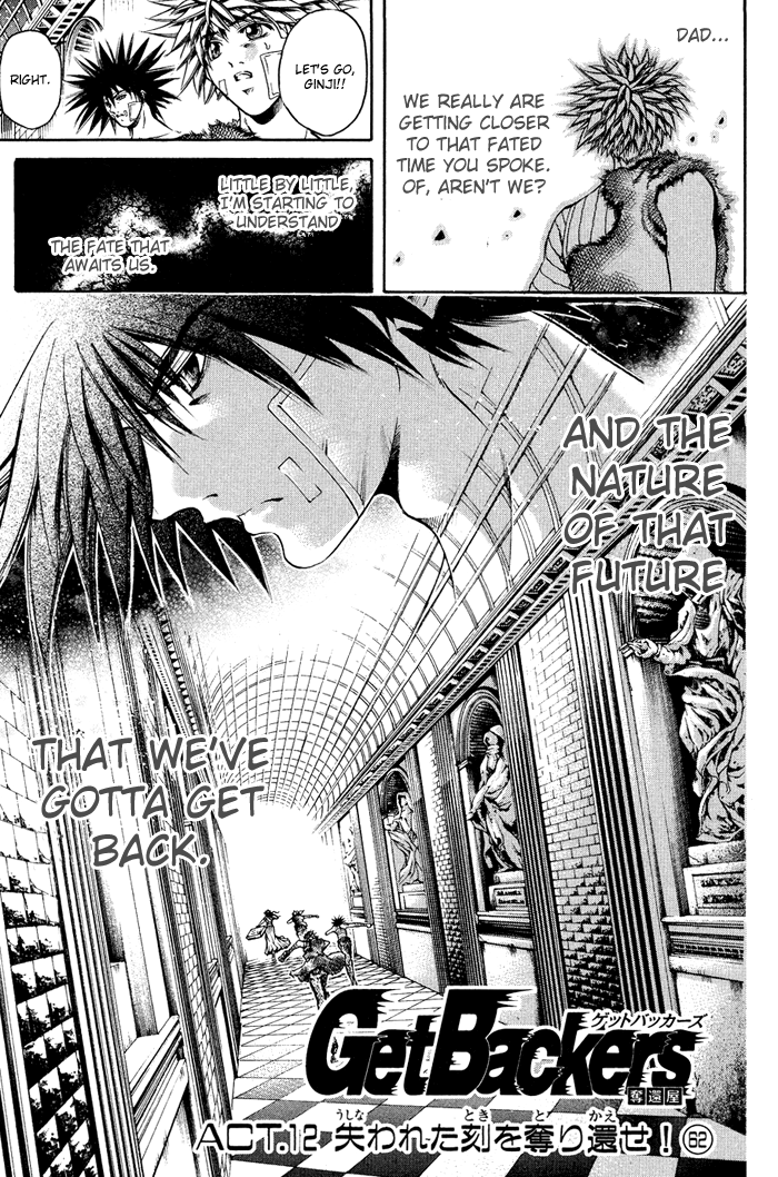 Get Backers Chapter 317 page 3 - Chapter 317: Act XII: Get Back the Lost Time (62)