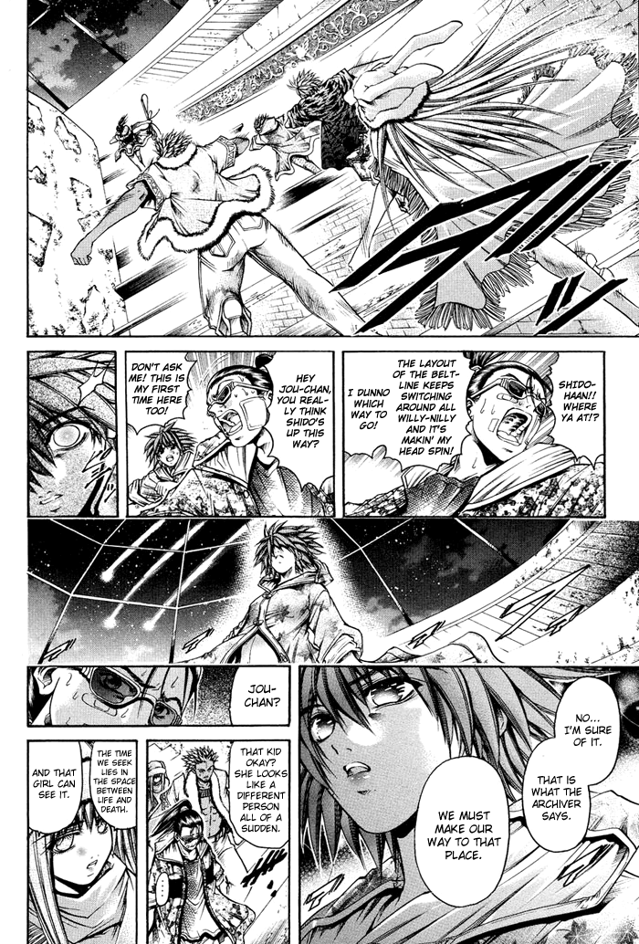Get Backers Chapter 317 page 6 - Chapter 317: Act XII: Get Back the Lost Time (62)