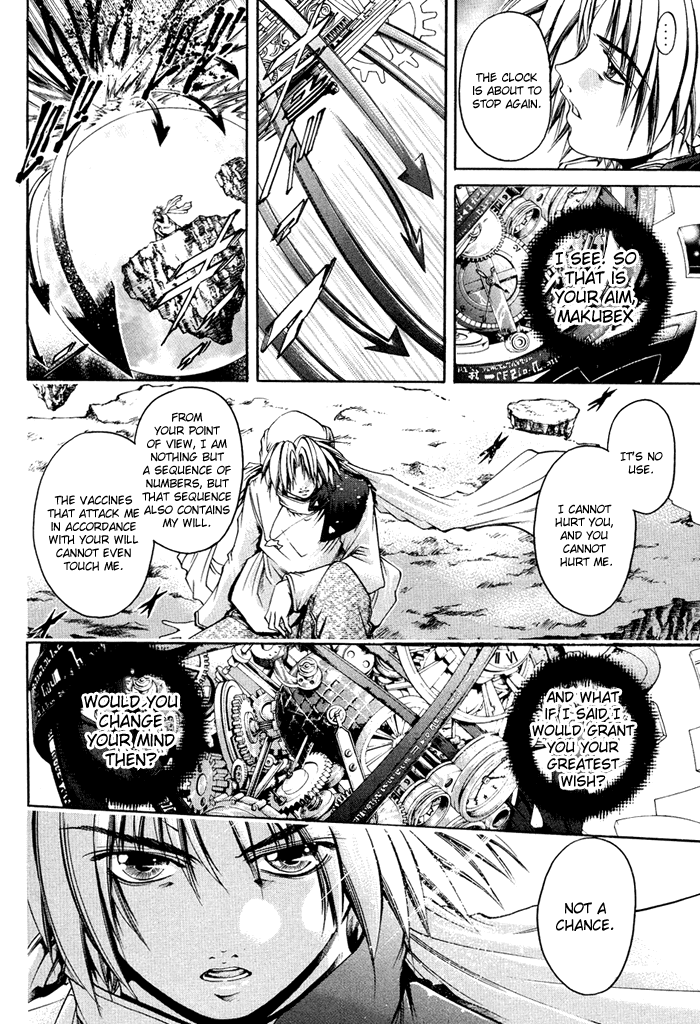 Get Backers Chapter 317 page 9 - Chapter 317: Act XII: Get Back the Lost Time (62)