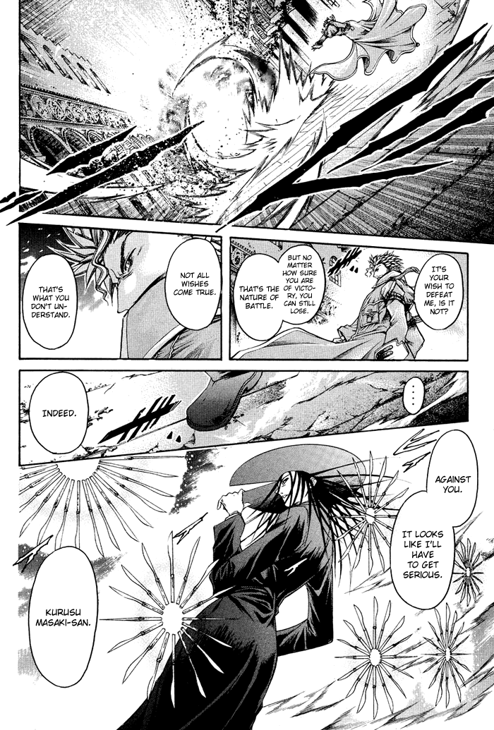 Get Backers Chapter 318 page 11 - Chapter 318: Act XII: Get Back the Lost Time (63)