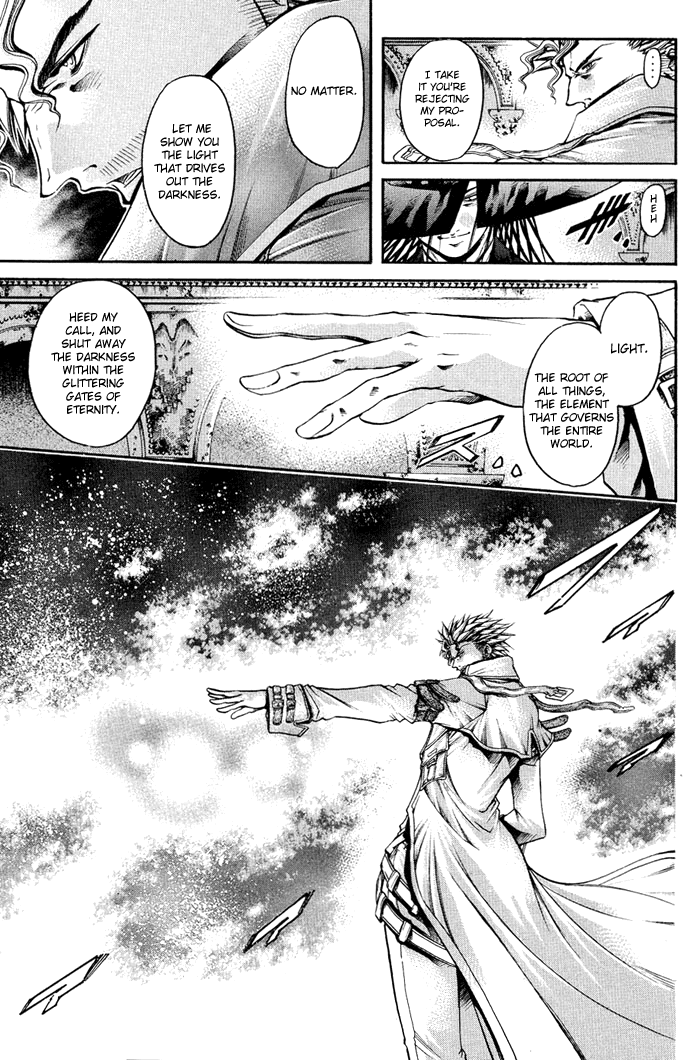 Get Backers Chapter 318 page 12 - Chapter 318: Act XII: Get Back the Lost Time (63)