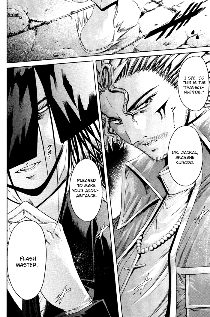 Get Backers Chapter 318 page 16 - Chapter 318: Act XII: Get Back the Lost Time (63)
