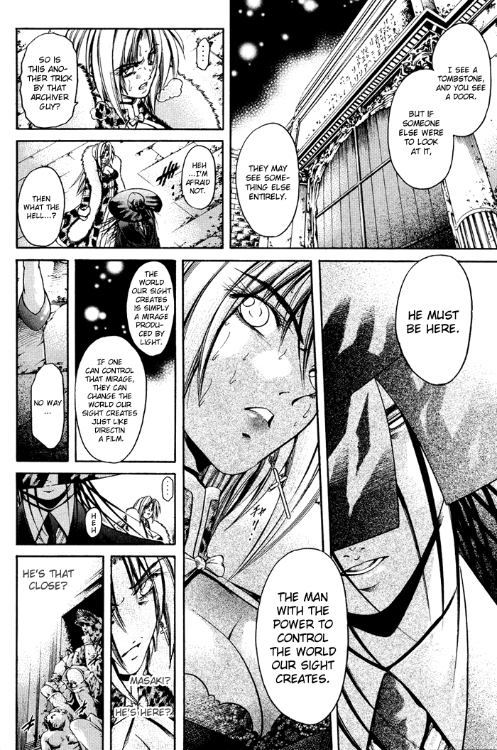 Get Backers Chapter 318 page 2 - Chapter 318: Act XII: Get Back the Lost Time (63)