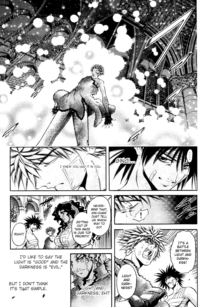 Get Backers Chapter 318 page 7 - Chapter 318: Act XII: Get Back the Lost Time (63)