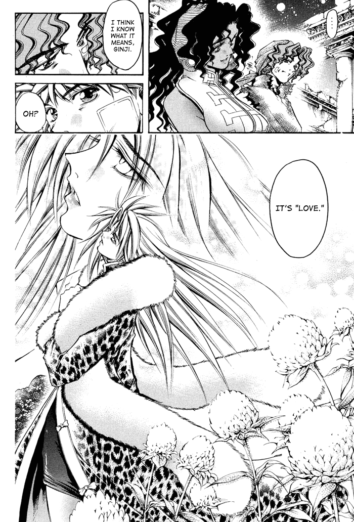 Get Backers Chapter 319 page 11 - Chapter 319: Act XII: Get Back the Lost Time (64)