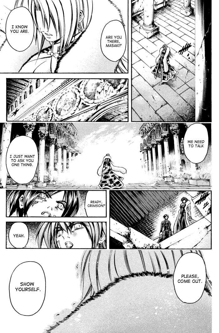 Get Backers Chapter 319 page 12 - Chapter 319: Act XII: Get Back the Lost Time (64)