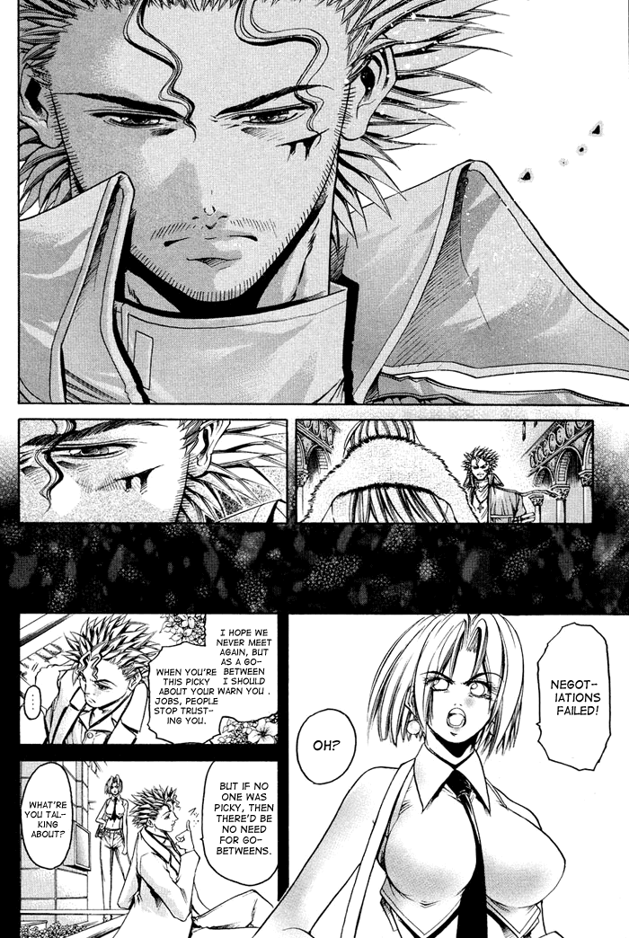 Get Backers Chapter 319 page 13 - Chapter 319: Act XII: Get Back the Lost Time (64)