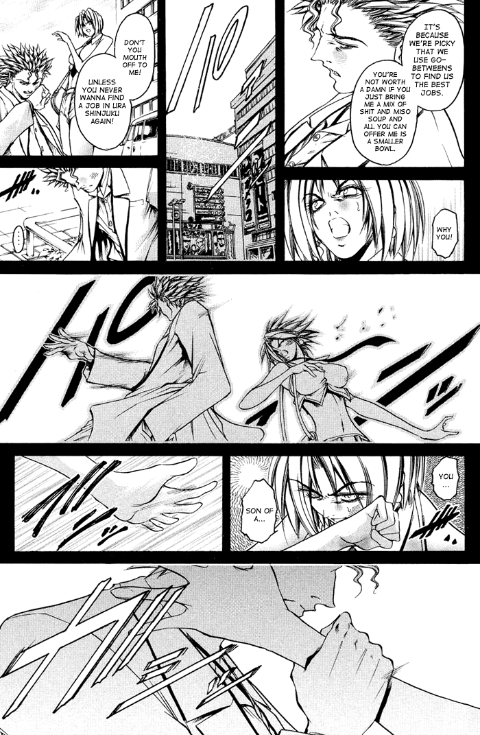 Get Backers Chapter 319 page 14 - Chapter 319: Act XII: Get Back the Lost Time (64)