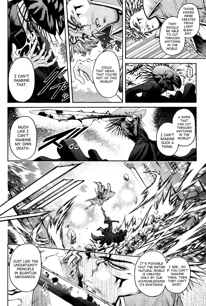 Get Backers Chapter 319 page 3 - Chapter 319: Act XII: Get Back the Lost Time (64)