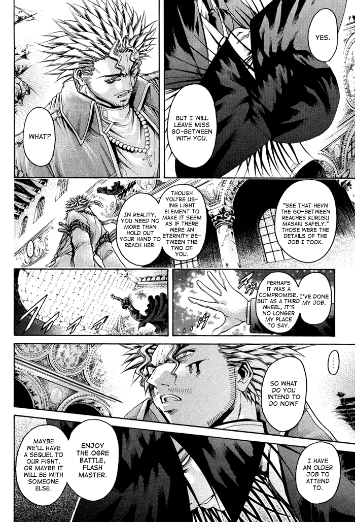 Get Backers Chapter 319 page 5 - Chapter 319: Act XII: Get Back the Lost Time (64)