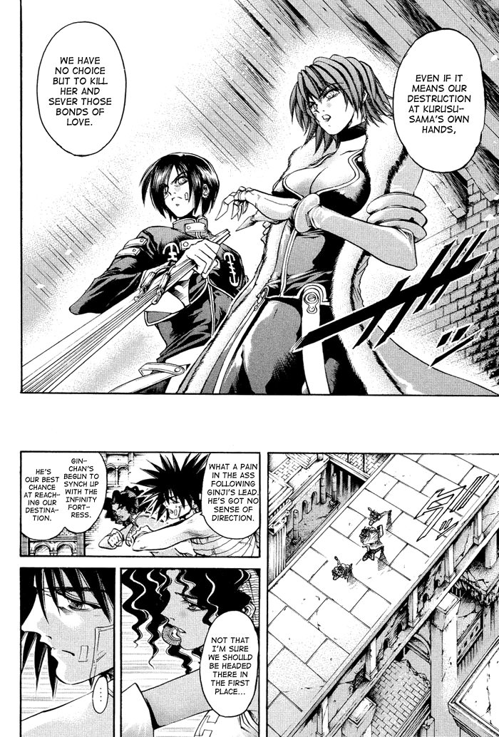 Get Backers Chapter 319 page 9 - Chapter 319: Act XII: Get Back the Lost Time (64)