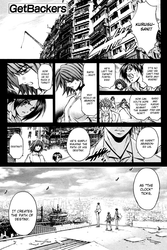 Get Backers Chapter 322 page 1 - Chapter 322: Act XII: Get Back the Lost Time (67)