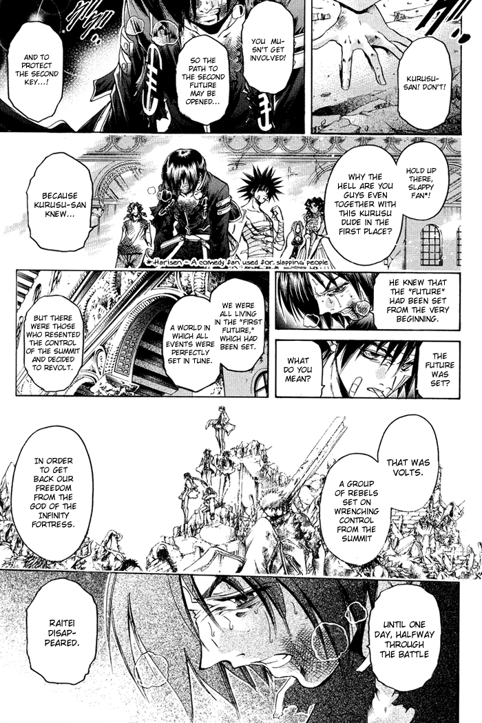 Get Backers Chapter 322 page 13 - Chapter 322: Act XII: Get Back the Lost Time (67)