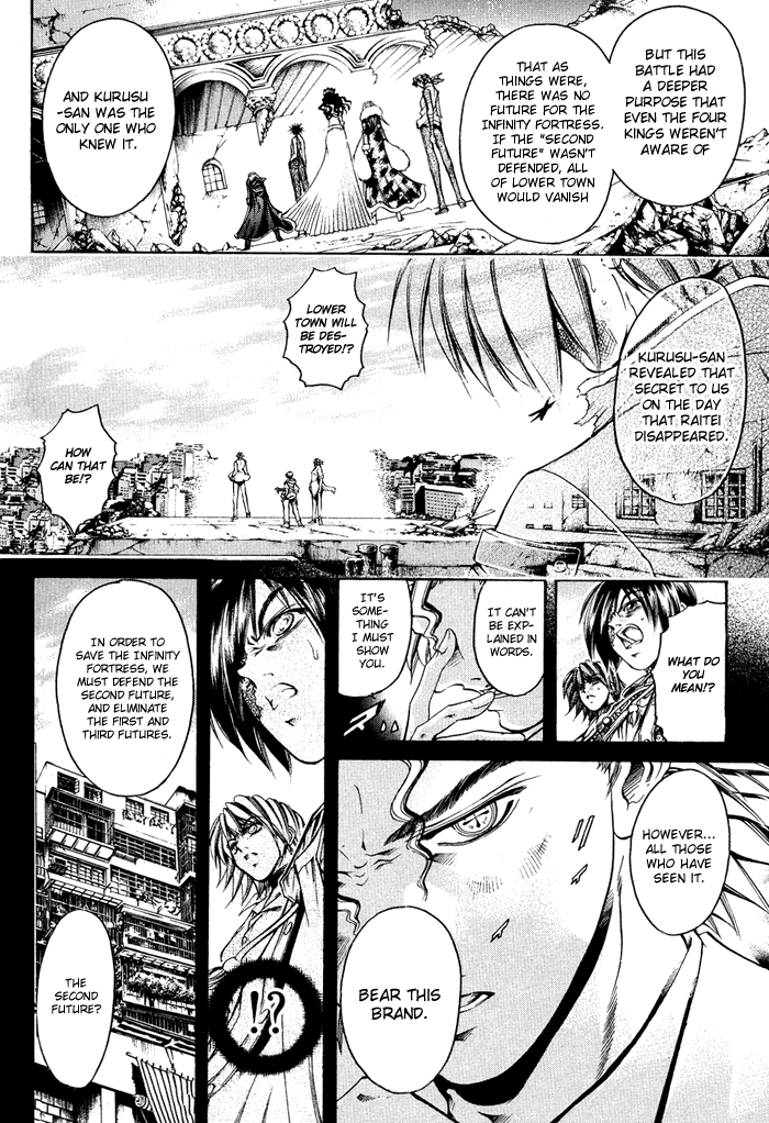 Get Backers Chapter 322 page 14 - Chapter 322: Act XII: Get Back the Lost Time (67)