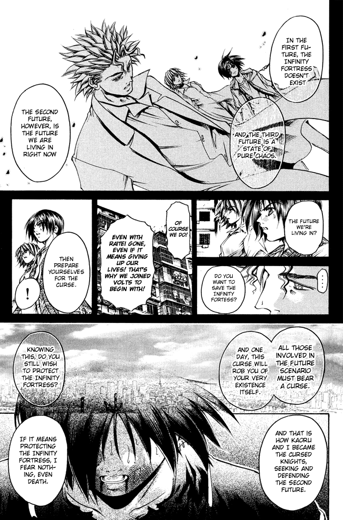 Get Backers Chapter 322 page 15 - Chapter 322: Act XII: Get Back the Lost Time (67)
