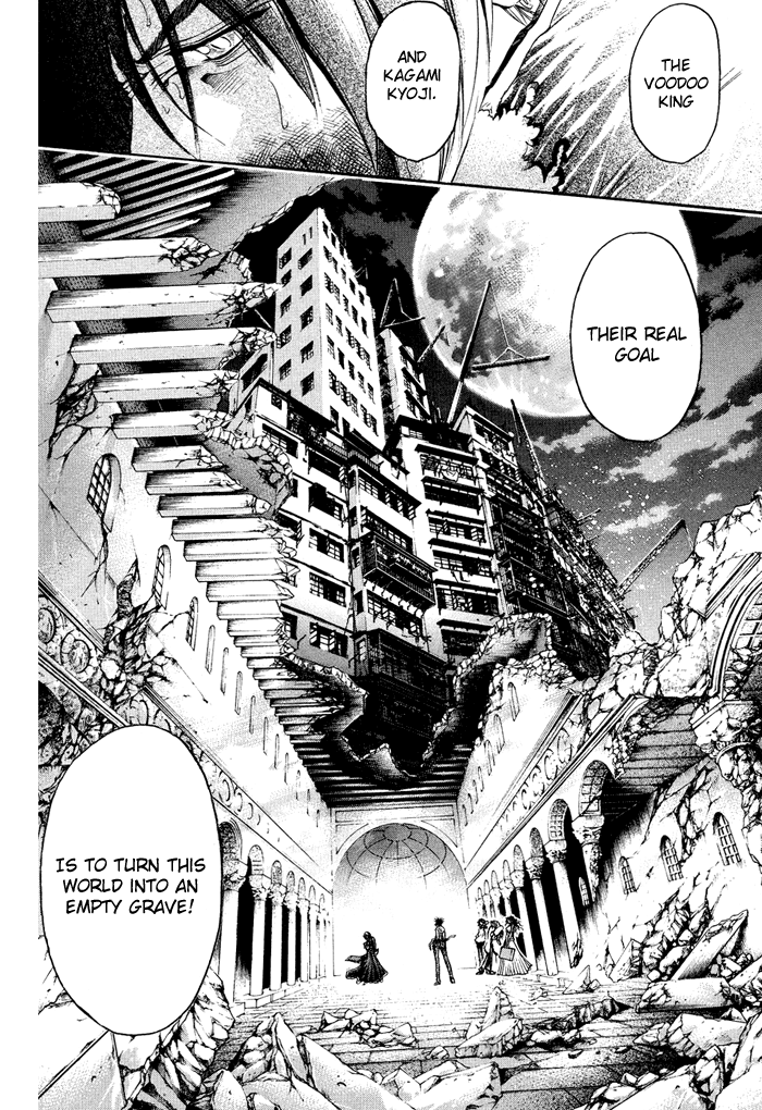 Get Backers Chapter 322 page 17 - Chapter 322: Act XII: Get Back the Lost Time (67)