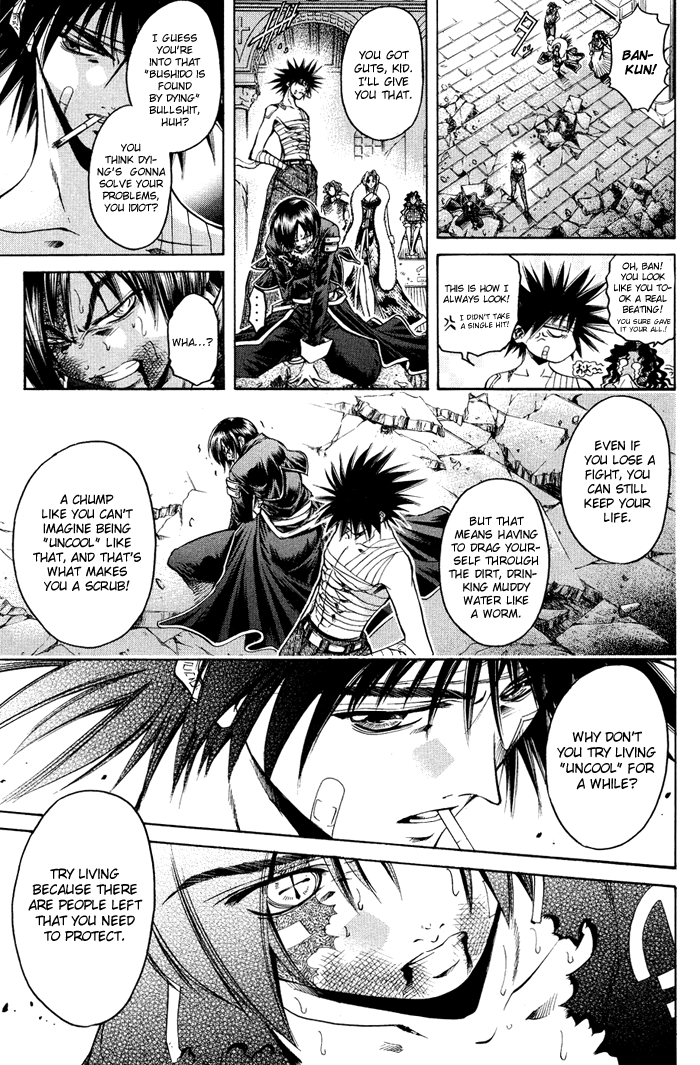Get Backers Chapter 322 page 3 - Chapter 322: Act XII: Get Back the Lost Time (67)