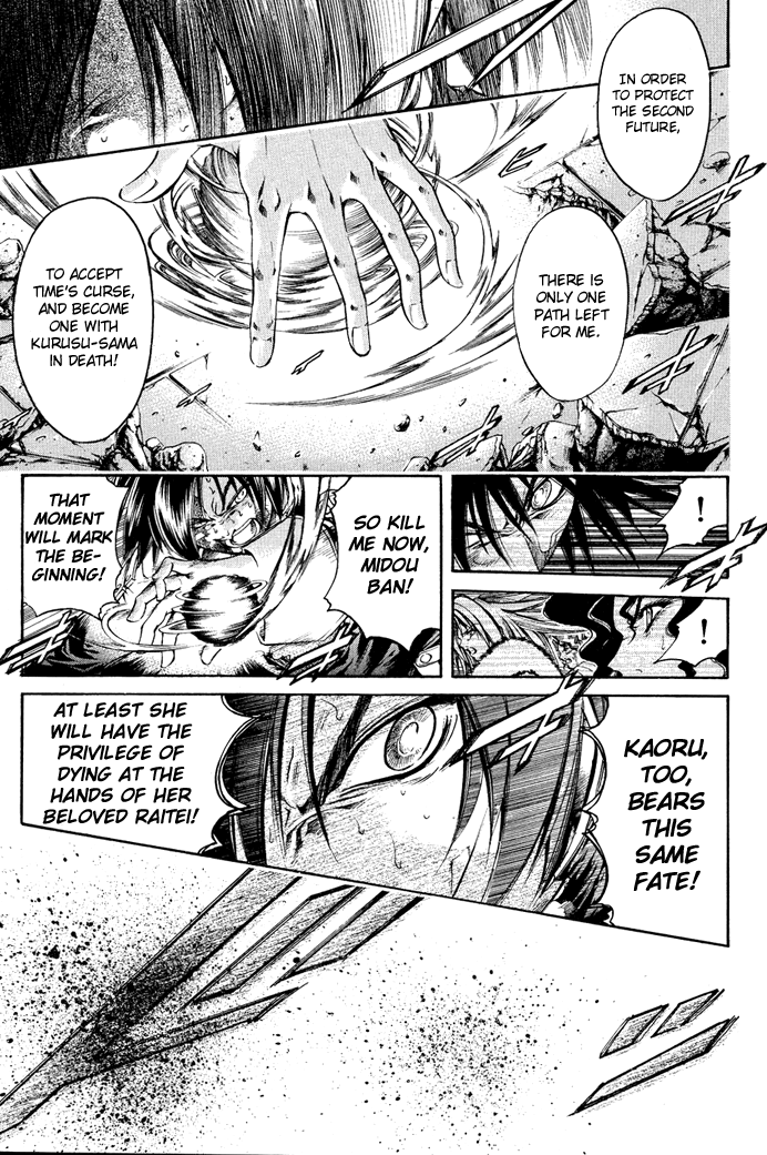Get Backers Chapter 322 page 5 - Chapter 322: Act XII: Get Back the Lost Time (67)