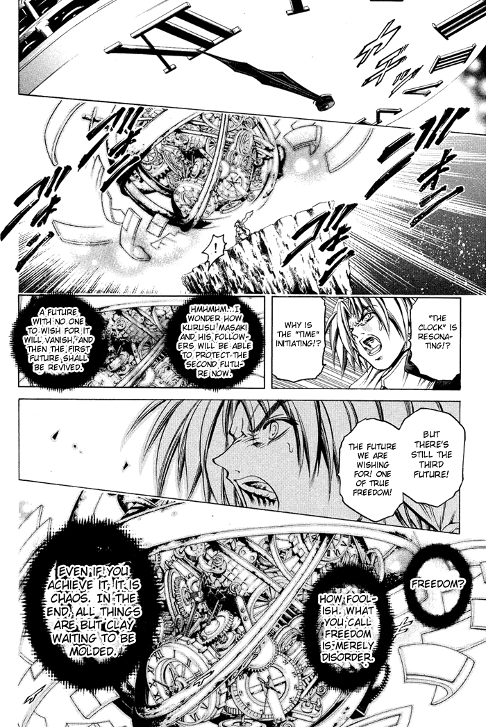 Get Backers Chapter 322 page 8 - Chapter 322: Act XII: Get Back the Lost Time (67)