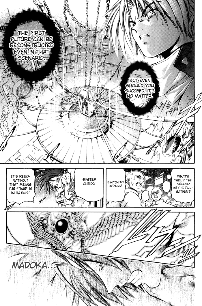 Get Backers Chapter 322 page 9 - Chapter 322: Act XII: Get Back the Lost Time (67)