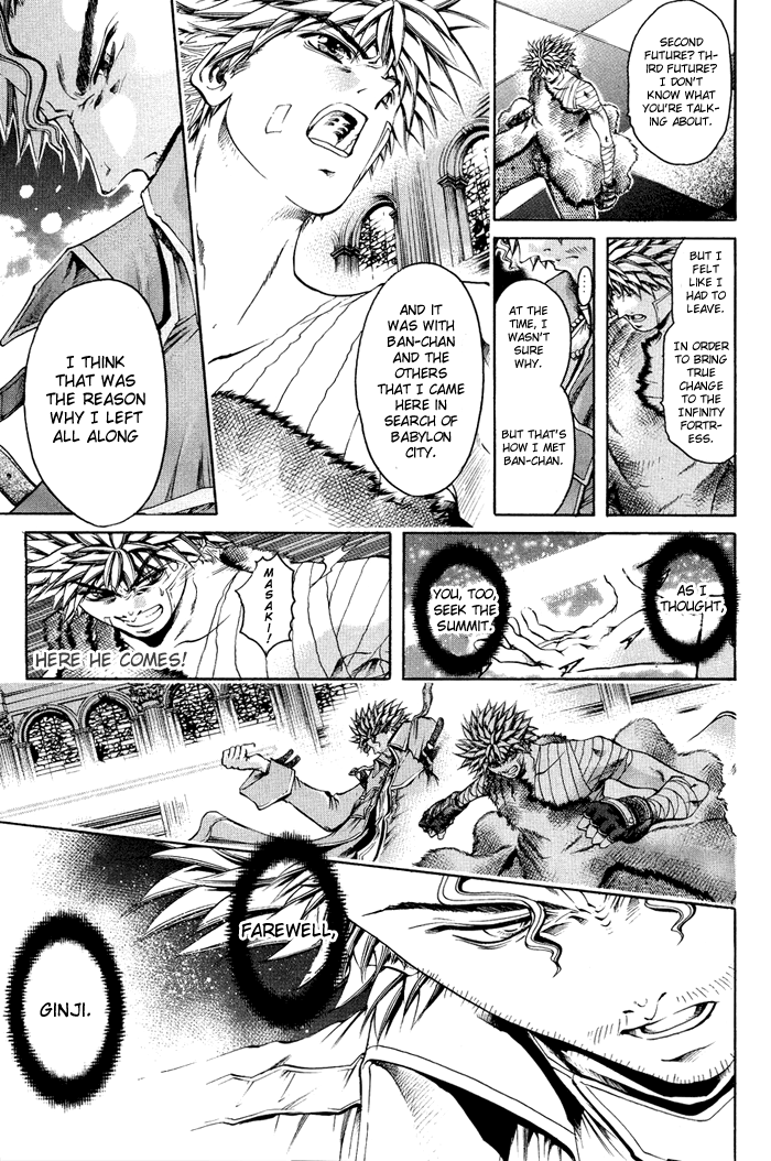 Get Backers Chapter 323 page 10 - Chapter 323: Act XII: Get Back the Lost Time (68)