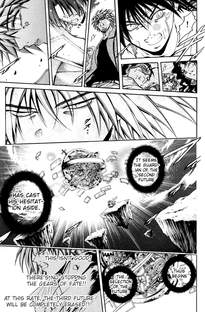 Get Backers Chapter 323 page 12 - Chapter 323: Act XII: Get Back the Lost Time (68)