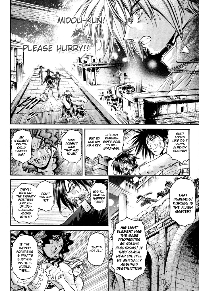 Get Backers Chapter 323 page 13 - Chapter 323: Act XII: Get Back the Lost Time (68)