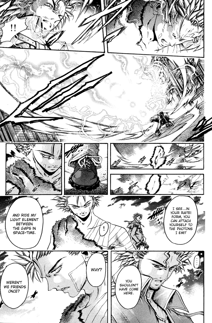 Get Backers Chapter 323 page 16 - Chapter 323: Act XII: Get Back the Lost Time (68)