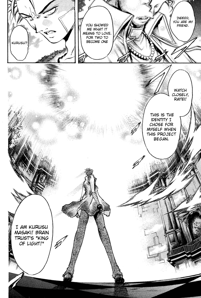 Get Backers Chapter 323 page 17 - Chapter 323: Act XII: Get Back the Lost Time (68)