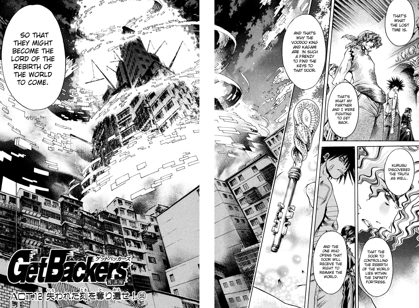 Get Backers Chapter 323 page 2 - Chapter 323: Act XII: Get Back the Lost Time (68)