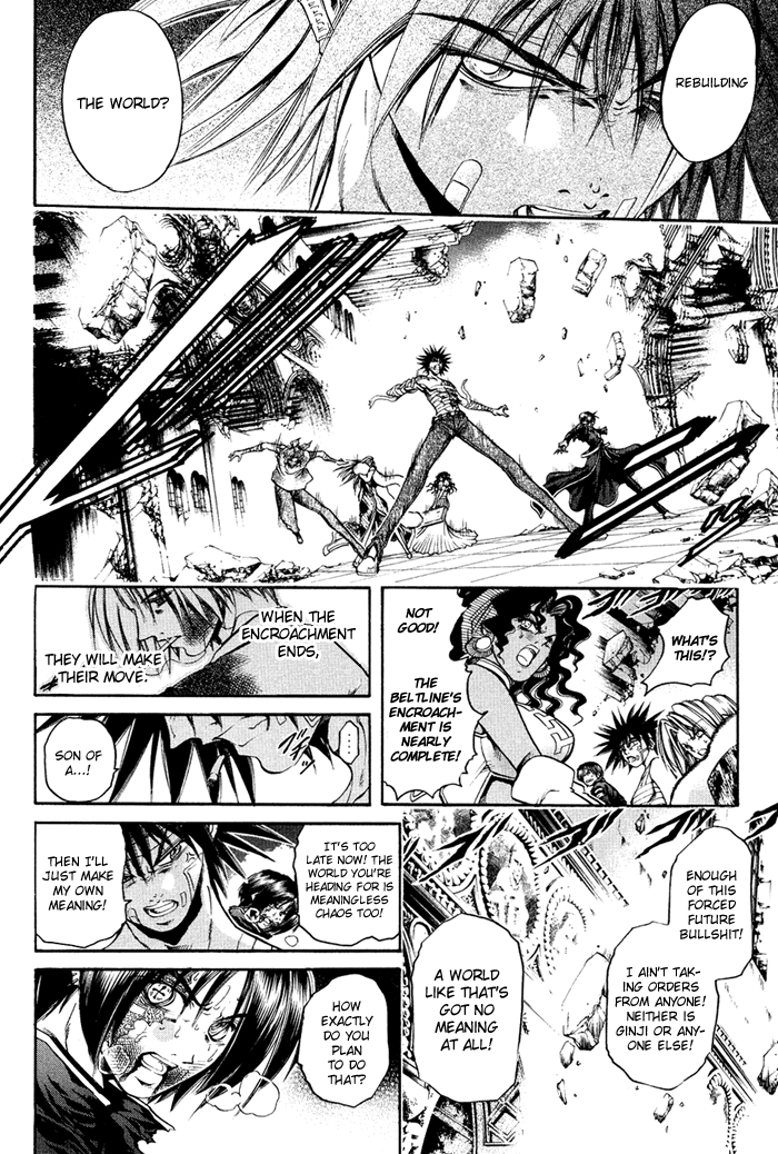 Get Backers Chapter 323 page 3 - Chapter 323: Act XII: Get Back the Lost Time (68)